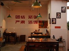 -芈重山老火锅(洪崖洞店)