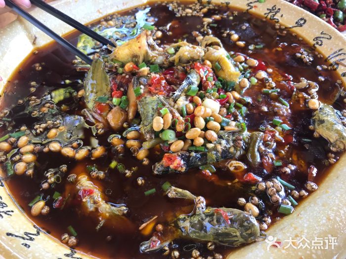 青城甲(青城山店)黄辣丁图片