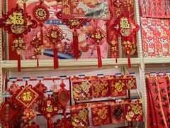 -麦德龙(十里河店)