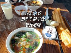-下酒(华熙店)