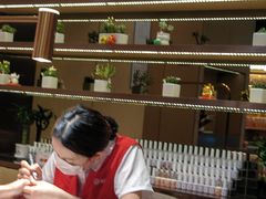 -新荟城(望京店)