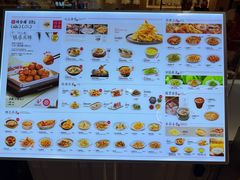 -同合居·非遗东北菜(王府井店)