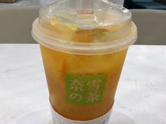 -奈雪的茶(华侨城创意园店)