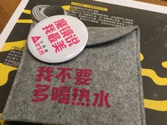 -乐凯撒披萨(中心书城店)