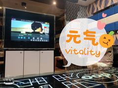 -迪迪派KTV(创业大厦店)
