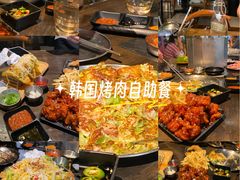 -MI WU FACTORY米屋美食工厂餐厅(绿地店)