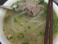 -郝刚刚羊杂割(柳巷店)