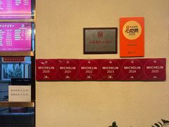 -玉华台饭庄(裕中西里小区店)
