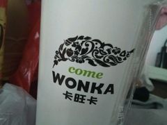 -卡旺卡(阜阳财富广场店)