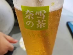 -奈雪的茶(亨特国际广场店)