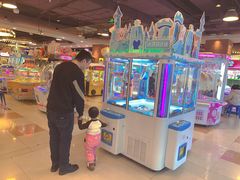 -汤姆熊欢乐世界(罗斯福店)