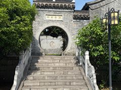 -梦溪园(中营街)