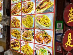 -小陈方酥锅盔(古城总店)