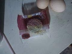 -来伊份LYFEN(中央路店)