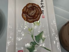 -全聚德(哈尔滨店)