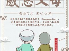 -爱乐蒙艺术·古筝 钢琴 声乐(科华校区)