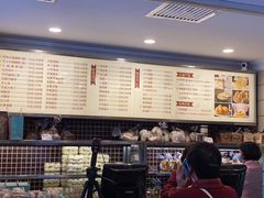 -国际饭店·帆声西饼屋(黄河路店)