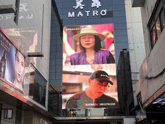 -美罗百货(观前店)