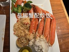 -澳美客(铜锣湾翡翠明珠广场店)