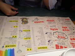 菜单-多嘴肉蟹煲(百盛广场店)