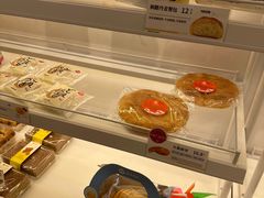 -嘉华鲜花饼·现烤(昆明老街店)