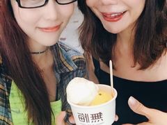 -歎雪糕低糖低脂Gelato冰淇淋