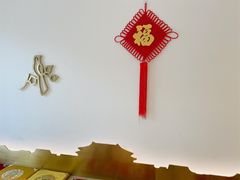 -三元梅园(团结湖店)