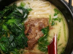 -和府捞面(天河领展广场店)