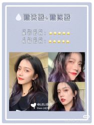 -时尚殿堂salon