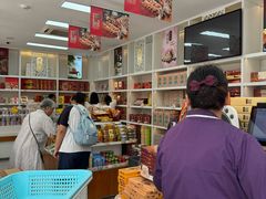 -桂发祥·直营(古文化街店)