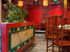 大堂-北平食府.北京烤鸭(亦庄店)
