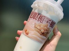 -阿嬷手作(南宁青秀万达店)