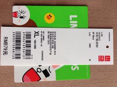 2015年5月29日，周五，WK-优衣库(上海正大广场店)