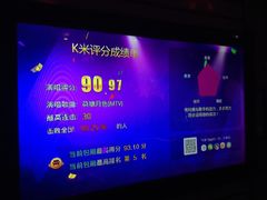 -格莱美量贩式KTV(奥帆店)