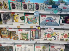 -TOYSRUS玩具反斗城(苏州中心店)