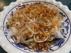 黄记凉粉-富临轩私房菜(集庆门大街店)