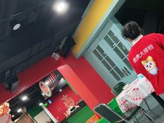 大堂-虎虎龙虾大排档(双井店)