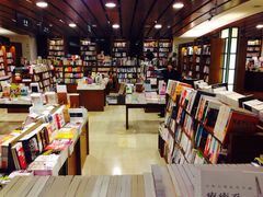 iphone_upload_pic-诚品书店(敦南店)