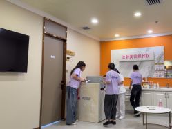 -长沙雅美医疗美容医院
