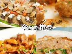 -有腥气私房菜·寻味顺德