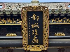 -南越王博物院(王宫展区)