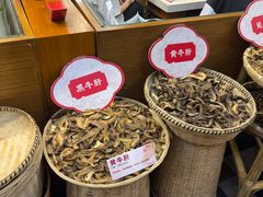 -土连锅·现熬养生汤锅(梁家巷店)