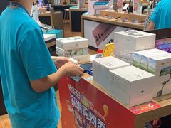 -sundanpulse顺电·脉(海岸城购物中心店)