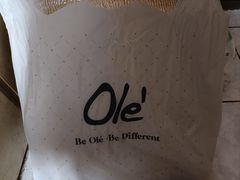 -Olé精品超市(上海虹桥南丰城店)