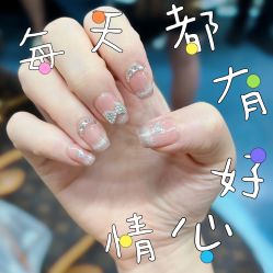 -尤米一站式美甲美睫