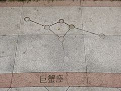 -莫子山公园