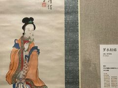 -龙美术馆(西岸馆)