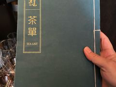 -逸道(益丰·外滩源店)