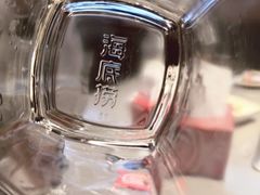 -海底捞火锅(八佰伴店)