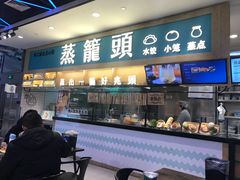 -盒马鲜生(宝地店)